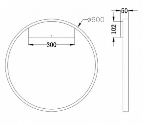 Бра Maytoni Rim MOD058WL-L35BS4K в Муравленко - muravlenko.mebel24.online | фото 3