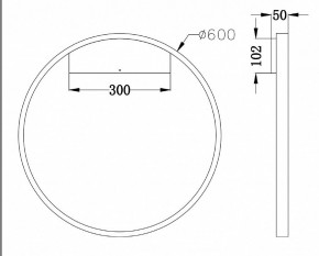 Бра Maytoni Rim MOD058WL-L35W4K в Муравленко - muravlenko.mebel24.online | фото 3
