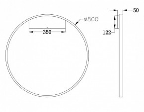 Бра Maytoni Rim MOD058WL-L50BS4K в Муравленко - muravlenko.mebel24.online | фото 3