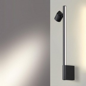 Бра Novotech FERMO 359313 в Муравленко - muravlenko.mebel24.online | фото 2