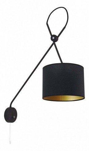Бра Nowodvorski Viper Black 6513 в Муравленко - muravlenko.mebel24.online | фото