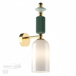 Бра Odeon Light Candy 4861/1W в Муравленко - muravlenko.mebel24.online | фото 4