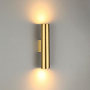 Бра Odeon Light Dario 3833/2WA в Муравленко - muravlenko.mebel24.online | фото 2
