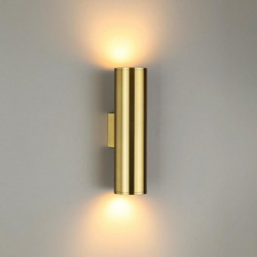 Бра Odeon Light Dario 3833/2WB в Муравленко - muravlenko.mebel24.online | фото 2