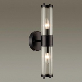 Бра Odeon Light Kepa 4944/2W в Муравленко - muravlenko.mebel24.online | фото 2