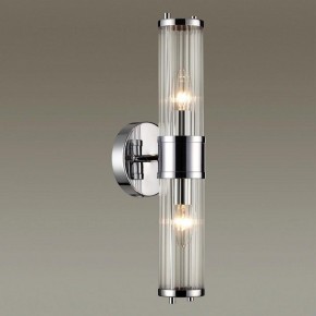 Бра Odeon Light Kepa 4945/2W в Муравленко - muravlenko.mebel24.online | фото 2