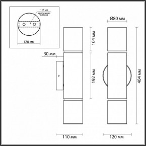 Бра Odeon Light Marbella 6675/12WL в Муравленко - muravlenko.mebel24.online | фото 9