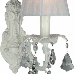Бра Omnilux Catanzaro OML-30801-01 в Муравленко - muravlenko.mebel24.online | фото 8