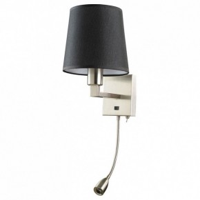 Бра с подсветкой Arte Lamp Hall A9246AP-2SS в Муравленко - muravlenko.mebel24.online | фото
