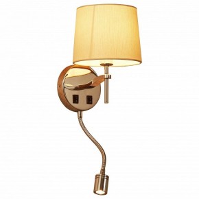 Бра с подсветкой Divinare Soprano 1341/02 AP-2 в Муравленко - muravlenko.mebel24.online | фото