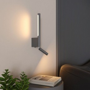 Бра с подсветкой Elektrostandard Sarca a066402 в Муравленко - muravlenko.mebel24.online | фото 5