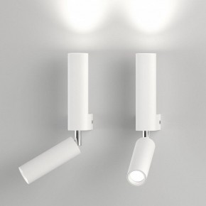 Бра с подсветкой Eurosvet Pitch 40020/1 LED белый в Муравленко - muravlenko.mebel24.online | фото 3