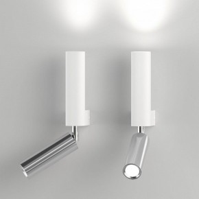 Бра с подсветкой Eurosvet Pitch 40020/1 LED белый/хром в Муравленко - muravlenko.mebel24.online | фото 2