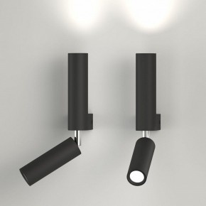 Бра с подсветкой Eurosvet Pitch 40020/1 LED черный в Муравленко - muravlenko.mebel24.online | фото 3