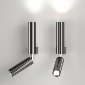 Бра с подсветкой Eurosvet Pitch 40020/1 LED черный жемчуг в Муравленко - muravlenko.mebel24.online | фото 2