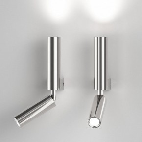 Бра с подсветкой Eurosvet Pitch 40020/1 LED хром в Муравленко - muravlenko.mebel24.online | фото 3