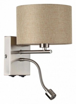 Бра с подсветкой Lumion NIKKI 8250/2W в Муравленко - muravlenko.mebel24.online | фото