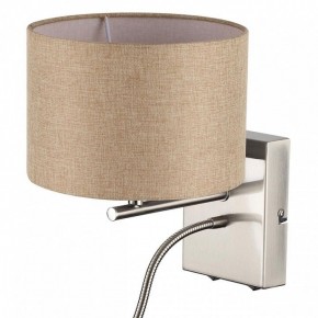 Бра с подсветкой Lumion NIKKI 8250/2W в Муравленко - muravlenko.mebel24.online | фото 11