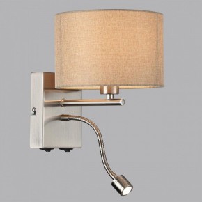 Бра с подсветкой Lumion NIKKI 8250/2W в Муравленко - muravlenko.mebel24.online | фото 2