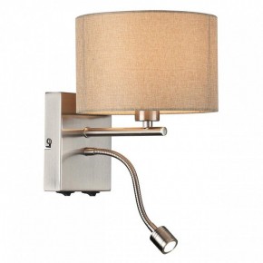 Бра с подсветкой Lumion NIKKI 8250/2W в Муравленко - muravlenko.mebel24.online | фото 3