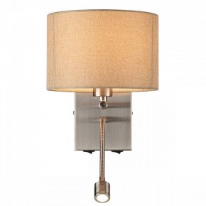 Бра с подсветкой Lumion NIKKI 8250/2W в Муравленко - muravlenko.mebel24.online | фото 4