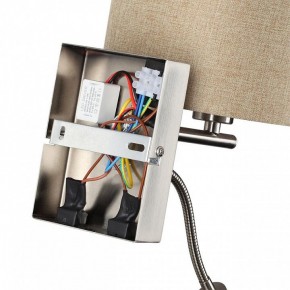 Бра с подсветкой Lumion NIKKI 8250/2W в Муравленко - muravlenko.mebel24.online | фото 8