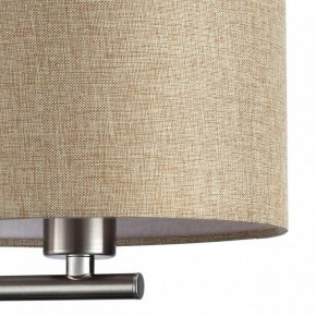 Бра с подсветкой Lumion NIKKI 8250/2W в Муравленко - muravlenko.mebel24.online | фото 9