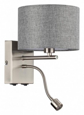 Бра с подсветкой Lumion NIKKI 8251/2W в Муравленко - muravlenko.mebel24.online | фото