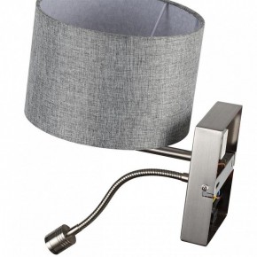 Бра с подсветкой Lumion NIKKI 8251/2W в Муравленко - muravlenko.mebel24.online | фото 10