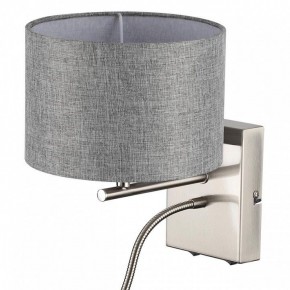 Бра с подсветкой Lumion NIKKI 8251/2W в Муравленко - muravlenko.mebel24.online | фото 11