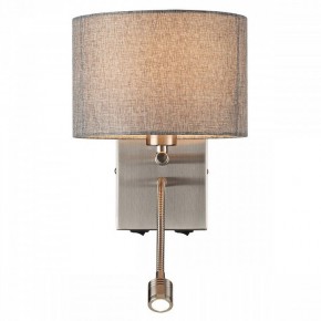 Бра с подсветкой Lumion NIKKI 8251/2W в Муравленко - muravlenko.mebel24.online | фото 2