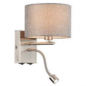 Бра с подсветкой Lumion NIKKI 8251/2W в Муравленко - muravlenko.mebel24.online | фото 3