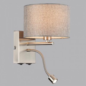 Бра с подсветкой Lumion NIKKI 8251/2W в Муравленко - muravlenko.mebel24.online | фото 4