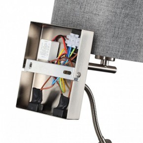 Бра с подсветкой Lumion NIKKI 8251/2W в Муравленко - muravlenko.mebel24.online | фото 8