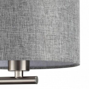 Бра с подсветкой Lumion NIKKI 8251/2W в Муравленко - muravlenko.mebel24.online | фото 9