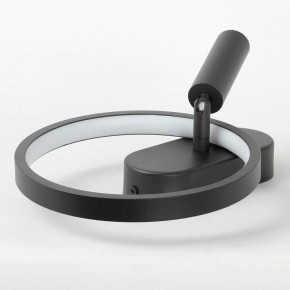 Бра с подсветкой Lussole Clay LSP-7238 в Муравленко - muravlenko.mebel24.online | фото 3
