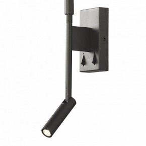 Бра с подсветкой Mantra Torch 6703 в Муравленко - muravlenko.mebel24.online | фото 6