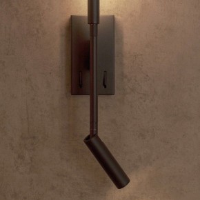 Бра с подсветкой Mantra Torch 6703 в Муравленко - muravlenko.mebel24.online | фото 8