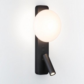 Бра с подсветкой Odeon Light Albergo 7048/5WL в Муравленко - muravlenko.mebel24.online | фото 2