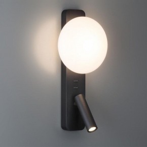 Бра с подсветкой Odeon Light Albergo 7048/5WL в Муравленко - muravlenko.mebel24.online | фото 3