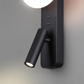 Бра с подсветкой Odeon Light Albergo 7048/5WL в Муравленко - muravlenko.mebel24.online | фото 5