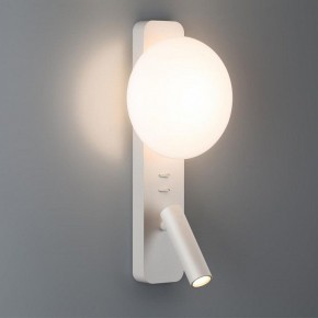 Бра с подсветкой Odeon Light Albergo 7049/5WL в Муравленко - muravlenko.mebel24.online | фото 3
