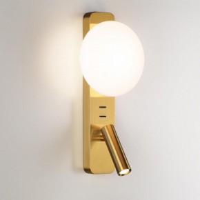 Бра с подсветкой Odeon Light Albergo 7050/5WL в Муравленко - muravlenko.mebel24.online | фото 2