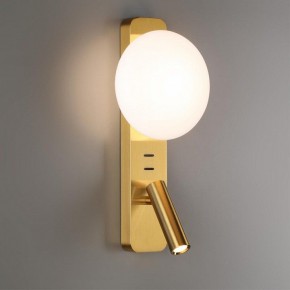 Бра с подсветкой Odeon Light Albergo 7050/5WL в Муравленко - muravlenko.mebel24.online | фото 3