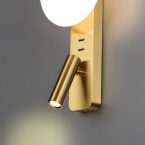 Бра с подсветкой Odeon Light Albergo 7050/5WL в Муравленко - muravlenko.mebel24.online | фото 5