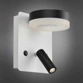 Бра с подсветкой Omnilux Sorano OML-10911-02 в Муравленко - muravlenko.mebel24.online | фото 2