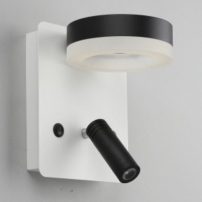 Бра с подсветкой Omnilux Sorano OML-10911-02 в Муравленко - muravlenko.mebel24.online | фото 3