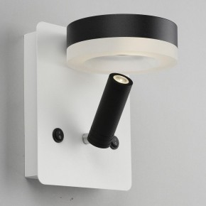 Бра с подсветкой Omnilux Sorano OML-10911-02 в Муравленко - muravlenko.mebel24.online | фото 5