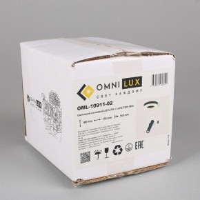Бра с подсветкой Omnilux Sorano OML-10911-02 в Муравленко - muravlenko.mebel24.online | фото 8