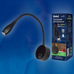 Бра Uniel ULT-F22 UL-00004240 в Муравленко - muravlenko.mebel24.online | фото
